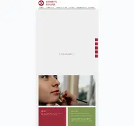 Kleine Seitenvorschau von meincosmeticcollege.de