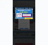 Kleine Seitenvorschau von dietnavi.com