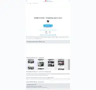 Kleine Seitenvorschau von xn---------2nfdseiol7a4a0adlcqecedadbccmloczpoze7cs.apkcafe.de