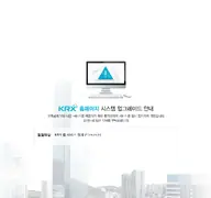 Kleine Seitenvorschau von krx.co.kr