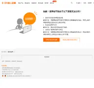 Kleine Seitenvorschau von mdydt.net