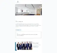 Kleine Seitenvorschau von notariat-ballindamm.de