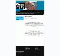 Kleine Seitenvorschau von fahrsport-land-webshop.de