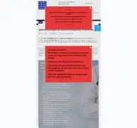 Kleine Seitenvorschau von praxis-muehlburger-tor.de