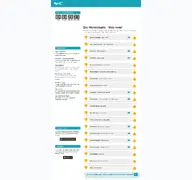 Kleine Seitenvorschau von xn--die-hrercharts-zpb.de