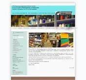 Kleine Seitenvorschau von xn--polstereizubehr-mtb.de