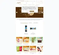 Kleine Seitenvorschau von lindt.com