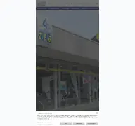 Kleine Seitenvorschau von zweirad-dammann.de