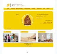 Kleine Seitenvorschau von tcmed.at