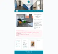 Kleine Seitenvorschau von praxiszentrum-rethen.de