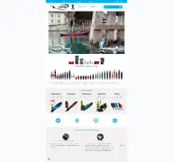 Kleine Seitenvorschau von faltboot-onlineshop.de