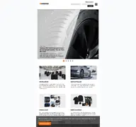 Kleine Seitenvorschau von hankook-haendlerportal.de