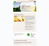 Kleine Seitenvorschau von pre-service.de