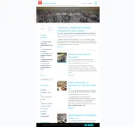 Kleine Seitenvorschau von presse-control.de