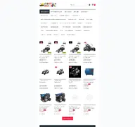 Kleine Seitenvorschau von groenershop.de