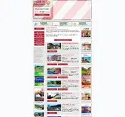 Kleine Seitenvorschau von urlauben-oesterreich.at