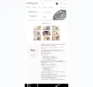 Kleine Seitenvorschau von k-design-schmuck-factory.de