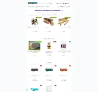 Kleine Seitenvorschau von agilityshop.de