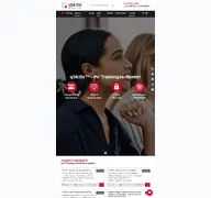 Kleine Seitenvorschau von qskills.de