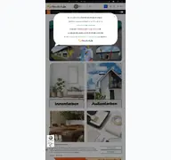 Kleine Seitenvorschau von farbenhit.de