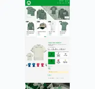 Kleine Seitenvorschau von shop.sgf1903.de
