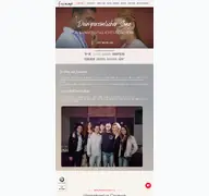 Kleine Seitenvorschau von my-lovesong.de