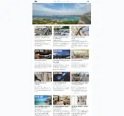 Kleine Seitenvorschau von mysmallhouse.de