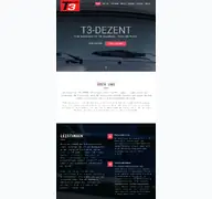 Kleine Seitenvorschau von t3-dezent.de