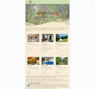 Kleine Seitenvorschau von atemhaus-hubertushof.de