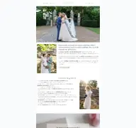 Kleine Seitenvorschau von julelauterbach.de