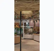 Kleine Seitenvorschau von grillnchill-restaurant.de