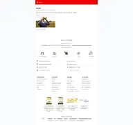 Kleine Seitenvorschau von module.haspa.de