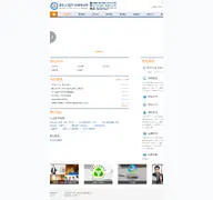 Kleine Seitenvorschau von yunshangyisheng.cn