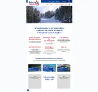 Kleine Seitenvorschau von proeller-skidreieck.de