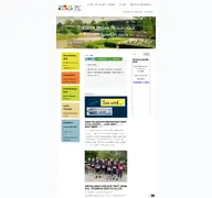 Kleine Seitenvorschau von theodor-heuss-realschule-lev.de