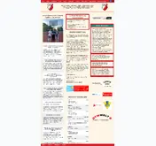 Kleine Seitenvorschau von tvjahn-walsrode.de