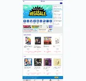 Kleine Seitenvorschau von suruga-ya.com