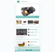 Kleine Seitenvorschau von blog.karl-meyer.de