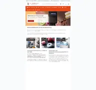 Kleine Seitenvorschau von profikuechenshop.de