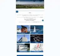 Kleine Seitenvorschau von stadtwerke-weil-am-rhein.de