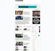 Kleine Seitenvorschau von waeldernews.at