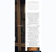 Kleine Seitenvorschau von waffen-seeberger.de