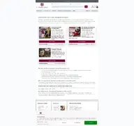 Kleine Seitenvorschau von gutschein.janvanderstorm.de