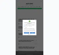Kleine Seitenvorschau von naat-hindi.com