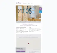 Kleine Seitenvorschau von orthos-berlin.de