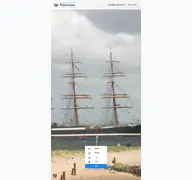 Kleine Seitenvorschau von fehav-friesenrose.de