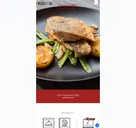 Kleine Seitenvorschau von estricherhof.de