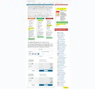 Kleine Seitenvorschau von xn--gnstige-handytarife-59b.de