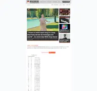 Kleine Seitenvorschau von musicngear.de