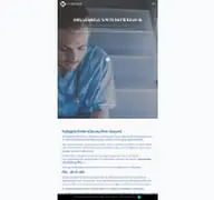Kleine Seitenvorschau von psu-helpline.de